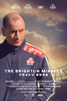 TBM_poster_02 TBM_poster_02